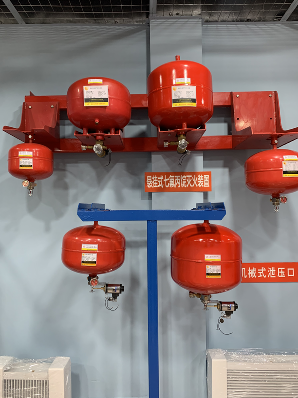 懸掛式七氟丙烷氣體滅火裝置 懸掛式七氟丙烷氣體滅火裝置