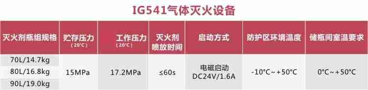 1700706860232002.jpg ig541.jpg