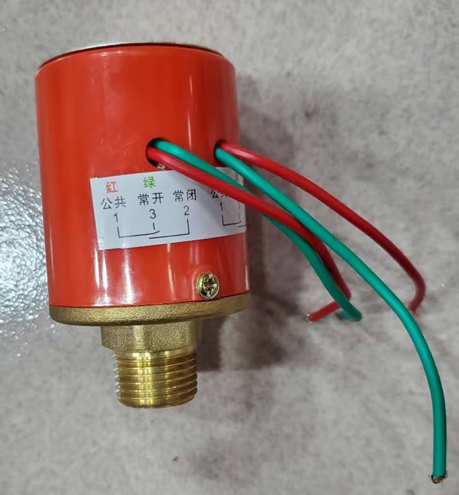 壓力開關  壓力開關