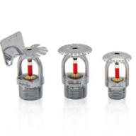 下垂型灑水噴頭 下垂型灑水噴頭