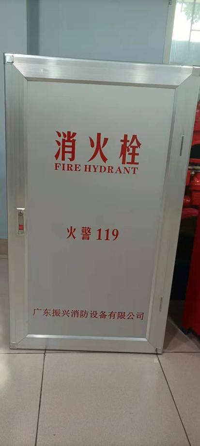 消防栓箱 消防栓箱