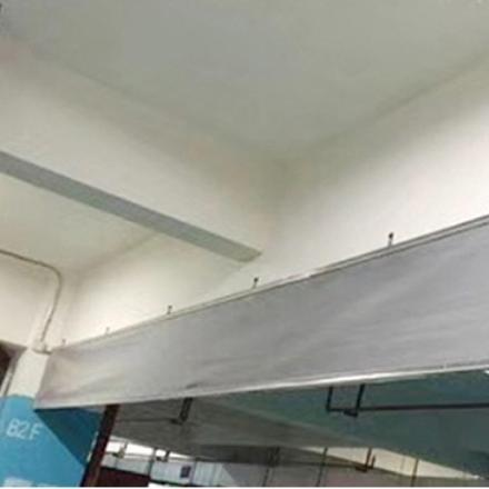擋煙垂壁 擋煙垂壁
