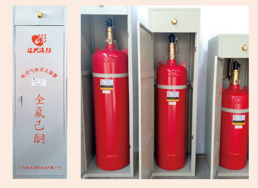 1735269711694881.jpg 柜式1230.jpg