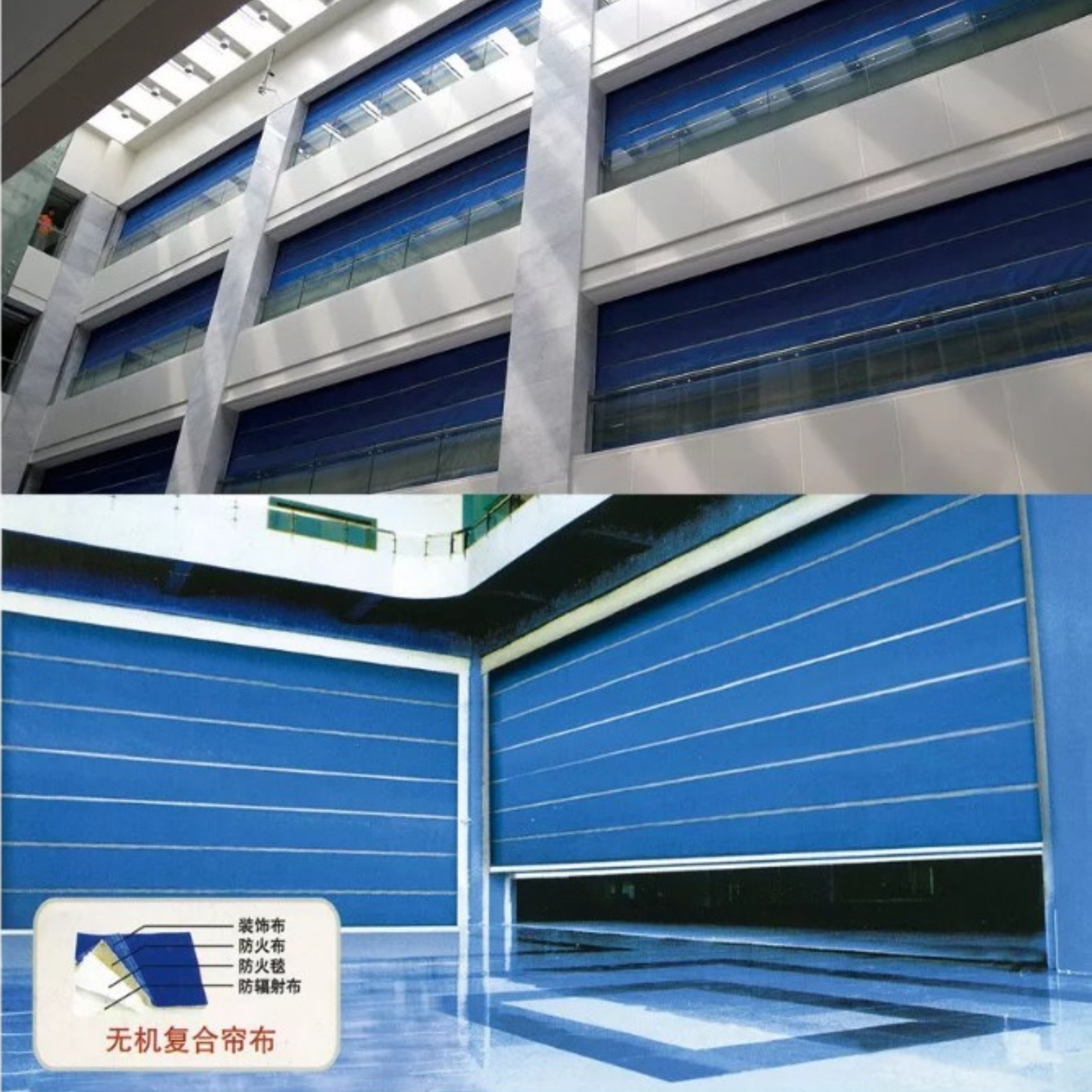 防火卷簾門(mén) 防火卷簾門(mén)