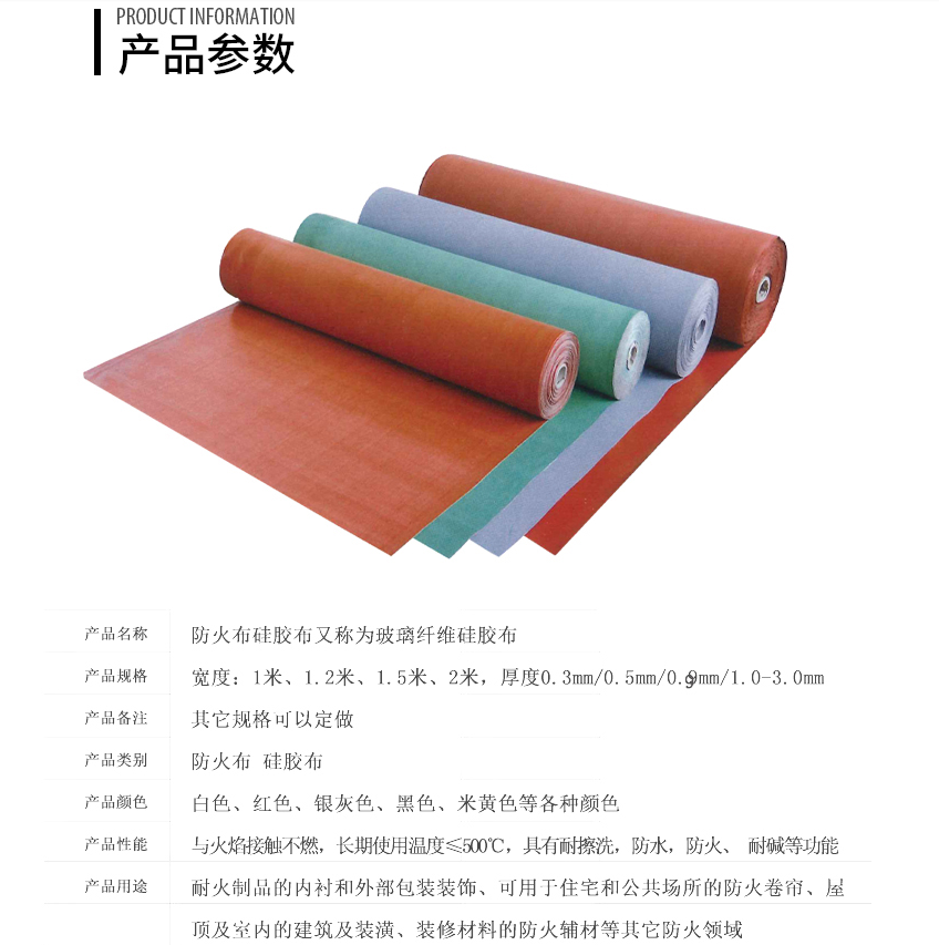 1743649543472992.png c2701234f3dc67cc64ba88e9c833c5c.png