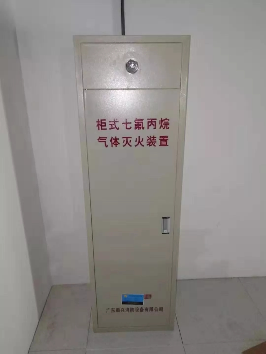 項(xiàng)目介紹:珠海信息港