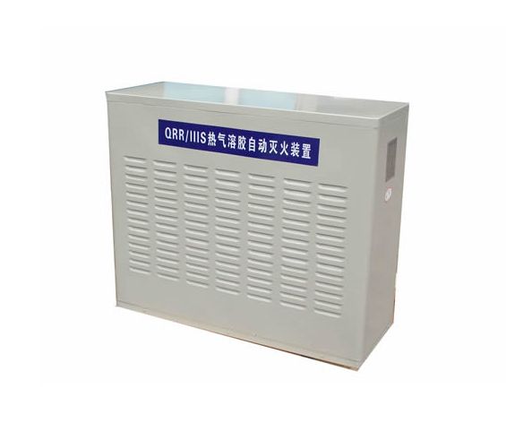 熱氣溶膠屬于氣體滅火嗎?
