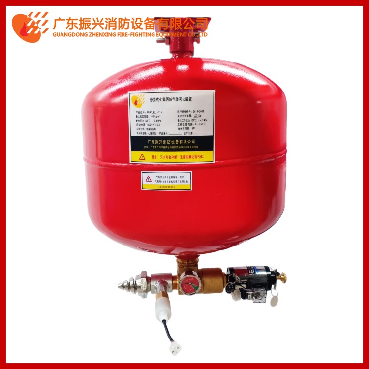 突發！廣州增城化工廠火災！