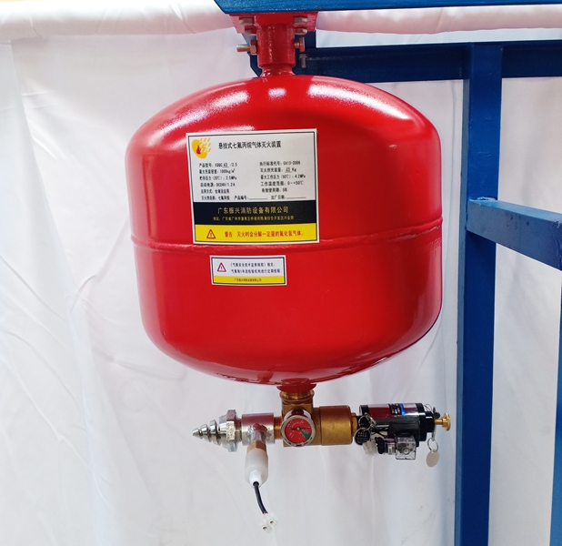 (5公斤滅火器多少錢一個)泡沫滅火器充裝一公斤多少錢?