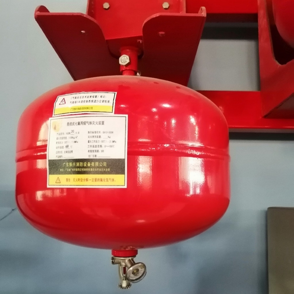 (5公斤滅火器多少錢一個)泡沫滅火器充裝一公斤多少錢?
